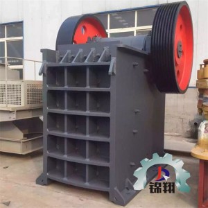 山東濟(jì)寧礦山多功能顎式破碎機(jī)設(shè)備