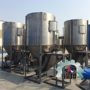 立式全自動飼料粉碎混合機(jī)組 家用500