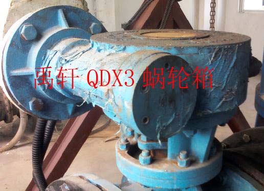 YFQDX3閥門電裝配件，蝶閥電裝蝸輪箱裝配電動執(zhí)行器-- 上海禹軒泵閥有限公司