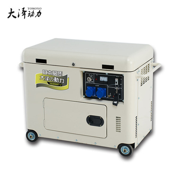 靜音3kw柴油發電機TO3800ET-J-- 上海豹羅實業有限公司