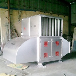 余熱回收鍋爐 省煤器設備 煙氣脫白 