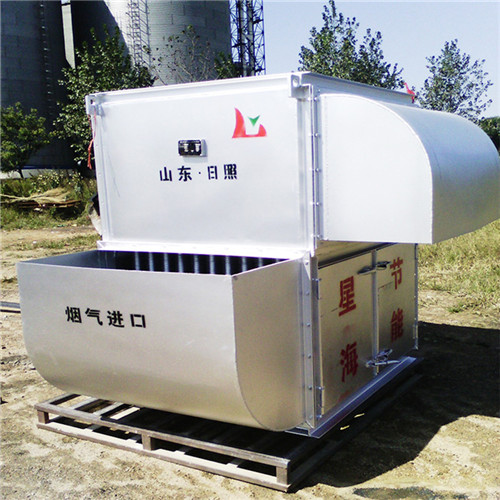 煙氣余熱回收利用節(jié)能換熱器 省煤器設(shè)備 熱水省煤器 煙氣脫白-- 山東楚雨源環(huán)保科技有限公司