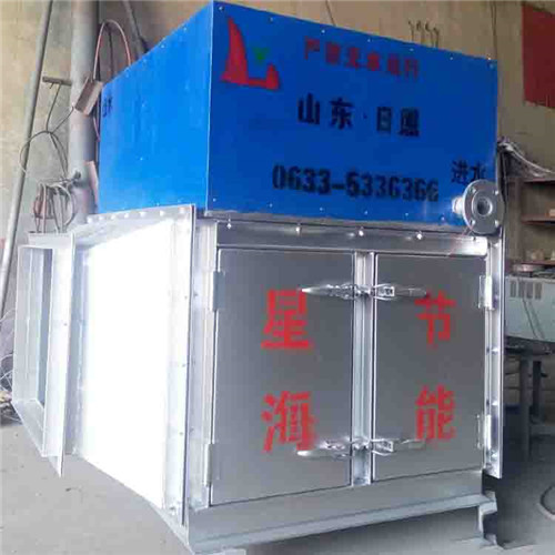 鍋爐廢氣余熱回收 山東小型鍋爐省煤器 煙氣脫白-- 山東楚雨源環保科技有限公司