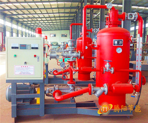 各行業(yè)節(jié)能減排的節(jié)能設(shè)備-蒸汽回收機-- 山東騰陽智能裝置有限公司
