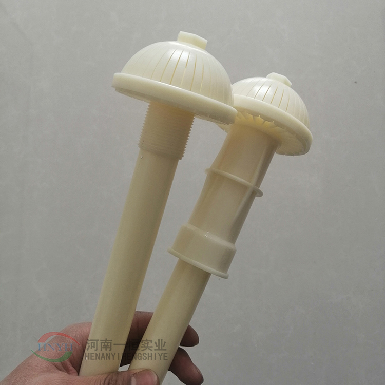 河南一恒 傘型長柄濾頭 反沖洗濾水帽-- 河南一恒實業(yè)有限公司