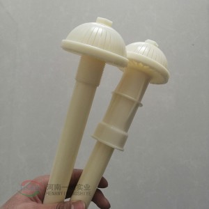 河南一恒 傘型長柄濾頭 反沖洗濾水帽
