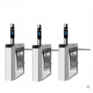 智慧辦公系統單位人行道遠距離人臉識