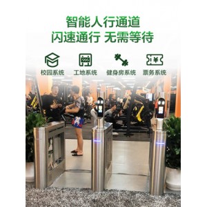 景區門禁工地實名制考勤人行通道閘機