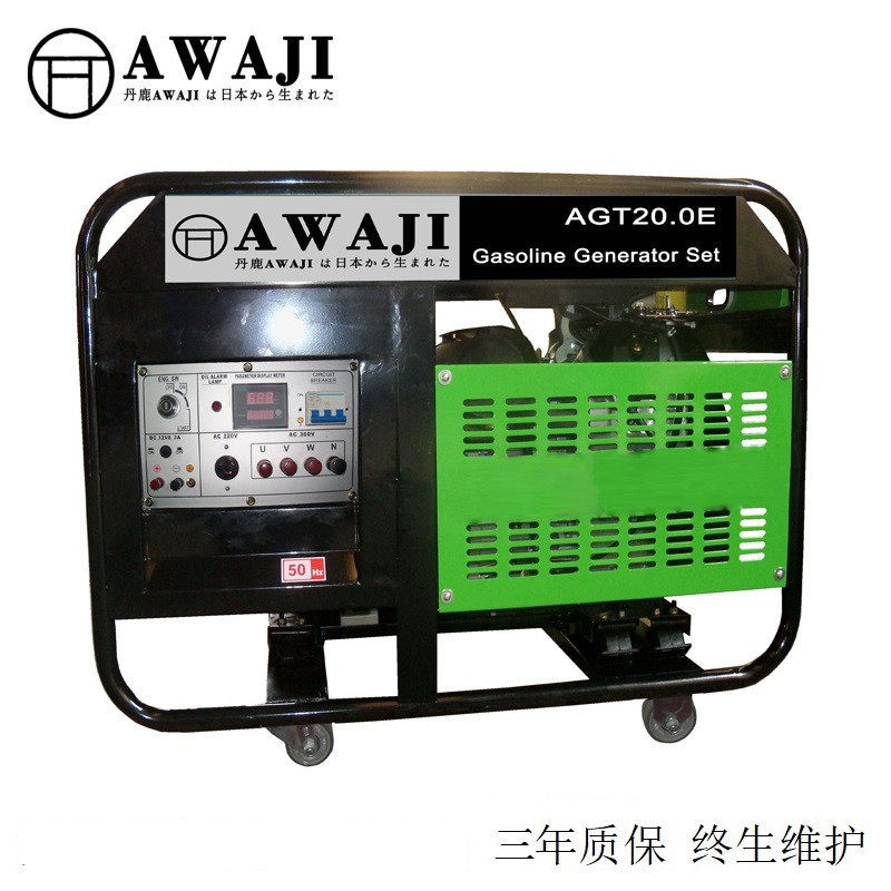 雙缸20千瓦汽油發(fā)電機(jī)AGT20.0E廠家品牌價格-- 丹鹿技研科技（上海）有限公司
