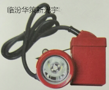 勁貝礦用隔爆型LED鋰電礦燈KL5LM（A）-- 臨汾華策新光宇電源有限公司