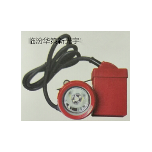 勁貝礦用隔爆型LED鋰電礦燈KL5LM（A