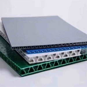 塑料蜂窩板設備/生產線