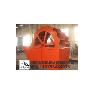 輪斗式洗沙機結構簡單 操作便捷 經久