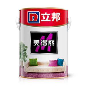 立邦美得麗內墻乳膠漆四川底區廠價批