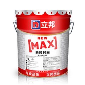 立邦防霉抗堿內(nèi)墻漆成都立邦工程涂料代理商-- 立邦涂料（四川）有限公司