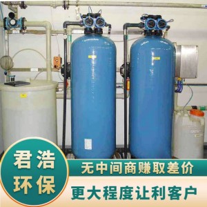 山西哪家軟水設備好 軟化水設備廠家