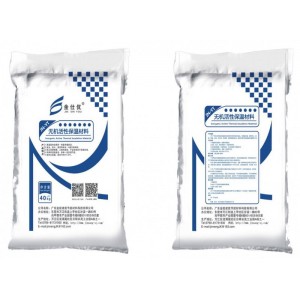 JN-YT無機(jī)活性保溫材料/廣東保溫材料