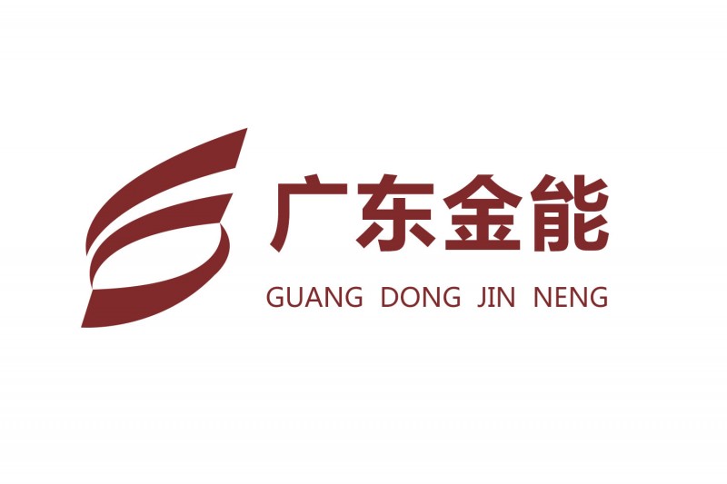 JN-17 透明反射隔熱涂料/東莞廠家/反射隔熱建筑涂料-- 廣東金能建筑節能材料科技有限公司