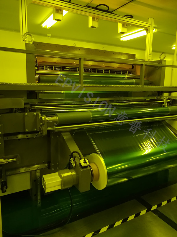 EPVISION 光學(xué)材料/片材表面缺陷視覺在線檢測系統(tǒng)-- 武漢意普科技有限責任公司