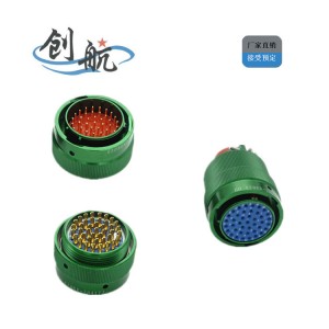 電連接器  Y50EX_玻璃金屬封裝_泰興