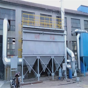 萌城脈沖抽粉塵布袋除塵器灰塵回收裝