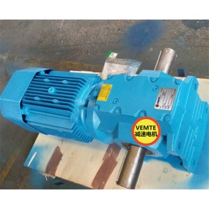 S97RF57DM80M4轉角減速機,自鎖減速機