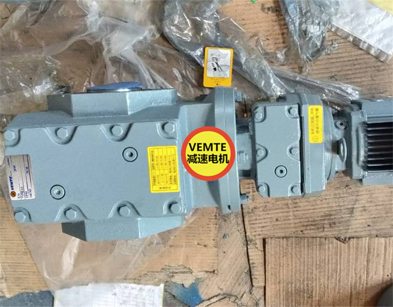 SA87RF57DM71M4空心軸減速機(jī),伺服減速電機(jī)-- 中山市華洋塑膠顏料有限公司