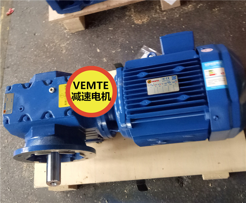 SF57RF17DM71M4直角減速機(jī),能自鎖的減速機(jī)-- 中山市華洋塑膠顏料有限公司