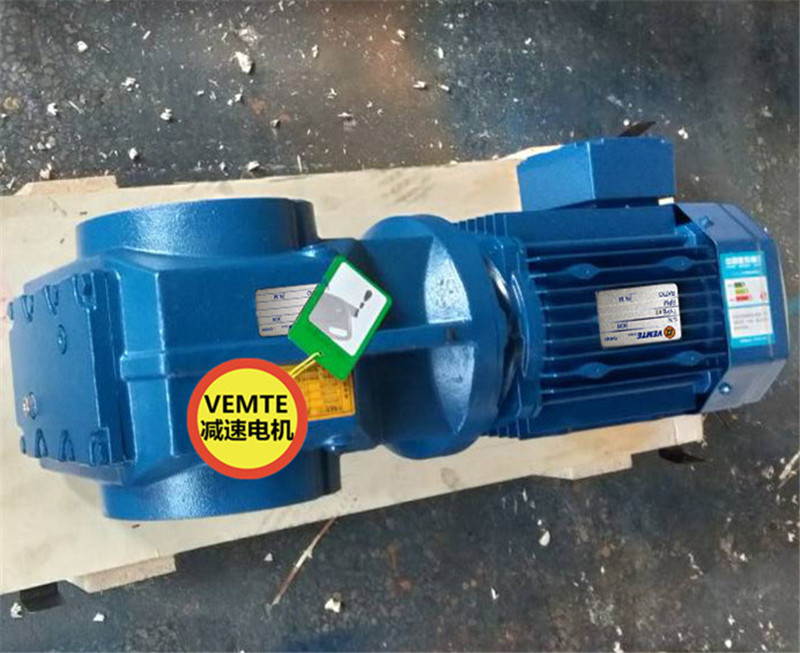 KA57RF37DM63M4轉(zhuǎn)角中空減速機(jī),齒輪箱-- 東莞市毅富精密五金制品有限公司