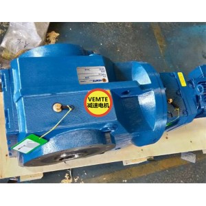 KA167RF97Y2.2KW中空減速機,大扭矩減