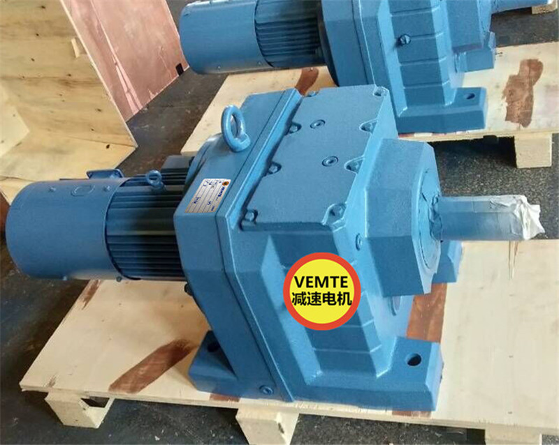 R77RF37Y0.12KW同軸斜齒輪減速機(jī),大扭力減速電機(jī)-- 東莞市毅富精密五金制品有限公司
