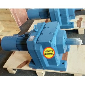 R77RF37Y0.12KW同軸斜齒輪減速機,大