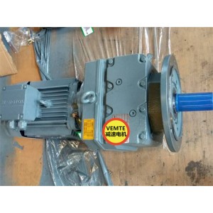 RF77RF37Y0.25KW大扭力減速機,大速比