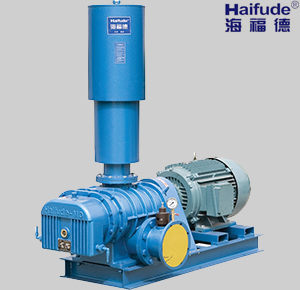 三葉羅茨鼓風機-- 山東省海福德機械有限公司銷售部