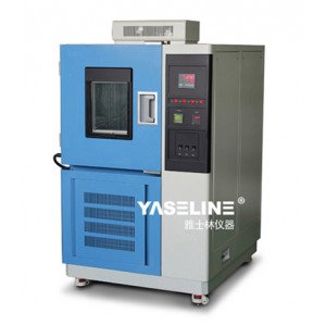 高低溫試驗(yàn)箱有什么好的品牌可以推薦