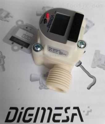 FHKU-LDC-938-6500-21數顯微型流量計-- 廣州銘鴻自動化儀表有限公司銷售一部