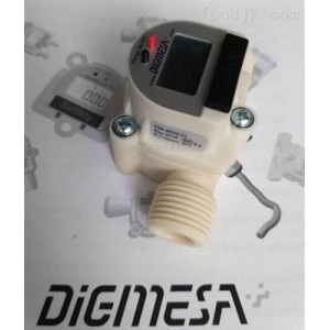 FHKU-LDC-938-6500-21數顯微型流量計