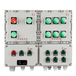 供應浙江金頓BXK系列防爆控制箱質好