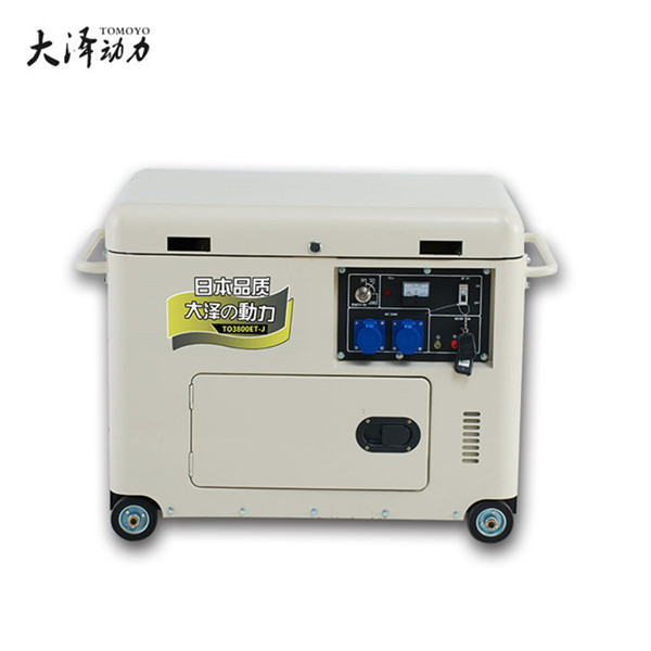 小型5kw靜音柴油發電機廠家直銷-- 上海豹羅實業有限公司