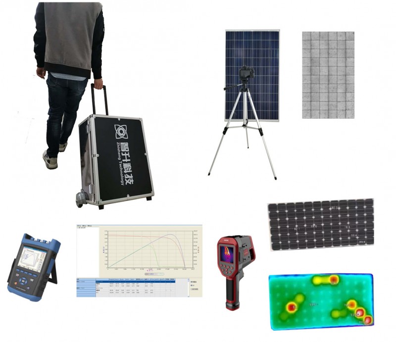 戶外便攜式EL測試儀ZS-E8A-- 蘇州智升科技有限公司