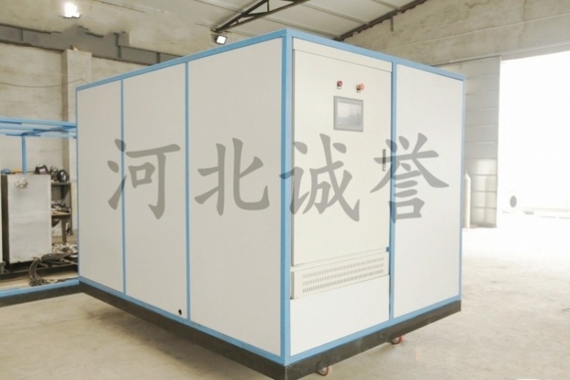 65噸以下鍋爐煙氣脫硝-- 河北誠譽(yù)環(huán)境工程有限公司