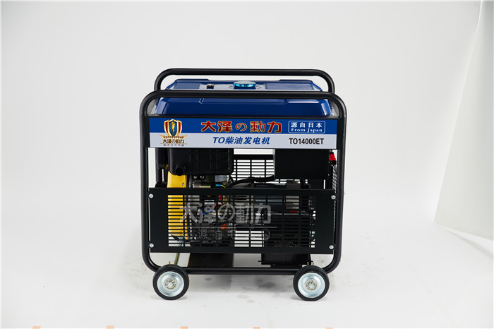 10kw開架380v柴油發電機廠家-- 上海豹羅實業有限公司