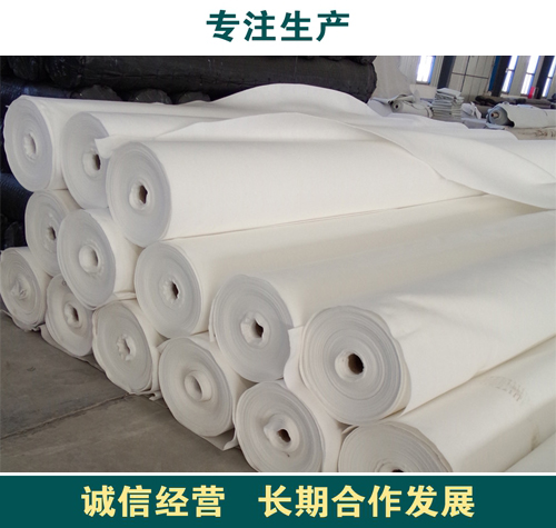 土工布貨到工地優質選材施工方便-- 泰安市程源排水工程材料有限責任公司