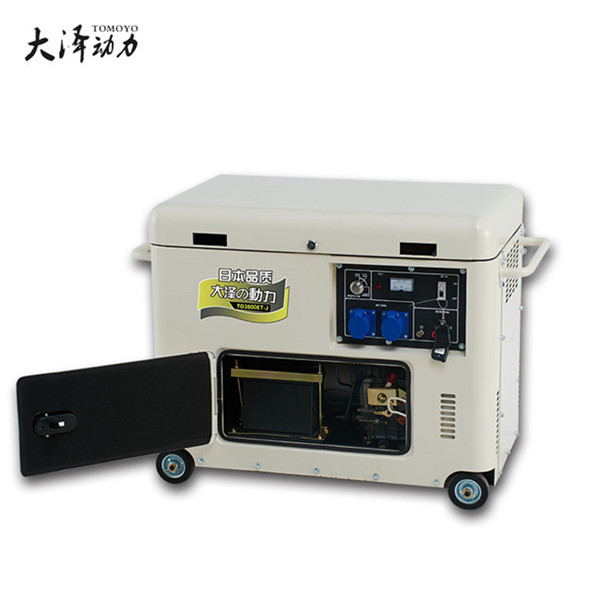 大澤動力移動式6kw靜音柴油發電機-- 上海豹羅實業有限公司