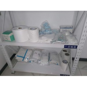 康菲爾檢測,袋式除塵器用濾料檢測,CM