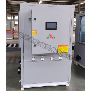 食用菌專用機組 蘑菇機 養殖機組 大