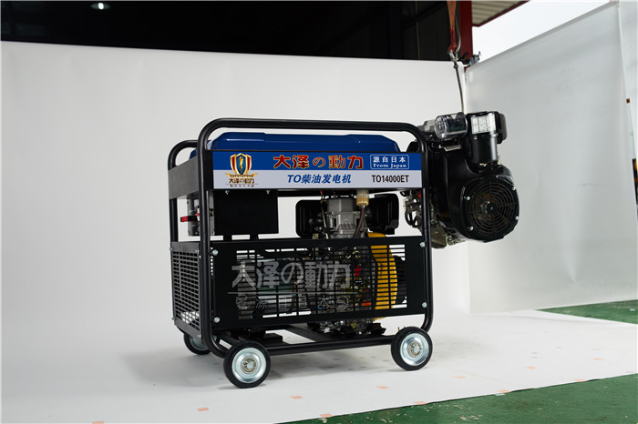 三相10kw開架和四柴油發(fā)電機(jī)組-- 上海豹羅實(shí)業(yè)有限公司