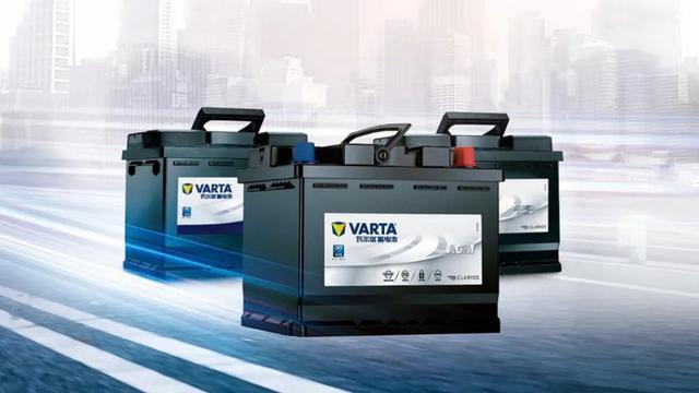 瓦爾塔蓄電池榮獲“最受渠道及連鎖門店歡迎品牌獎(jiǎng)”