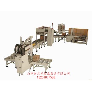 裝箱機的使用過程及結構組成