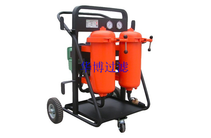 JL-B系列防爆型輕便式濾油機-- 重慶華博過濾設備制造有限公司